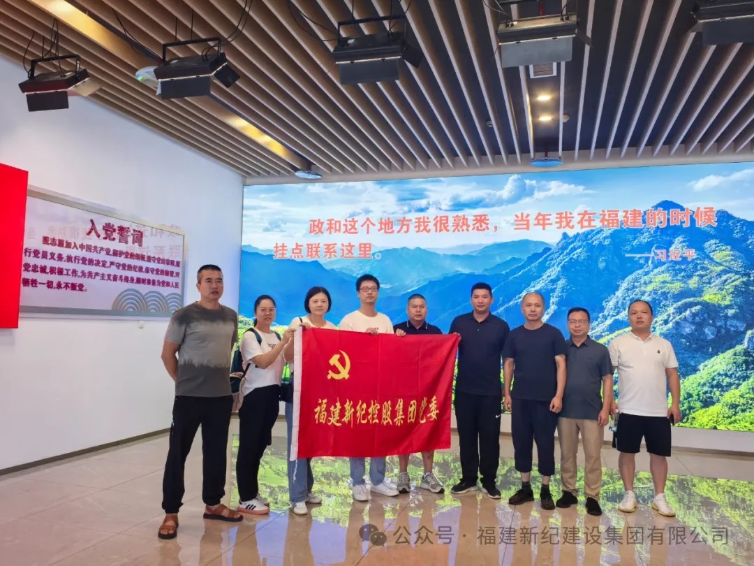 意昂F凯捷(中国集团)官方网站