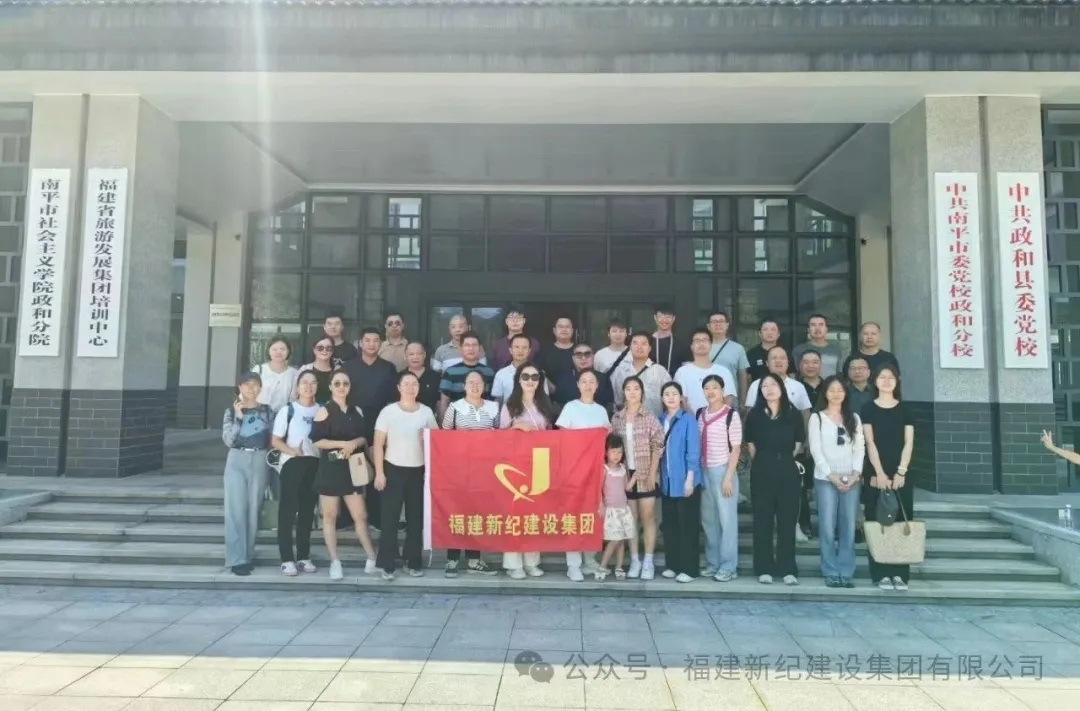 意昂F凯捷(中国集团)官方网站