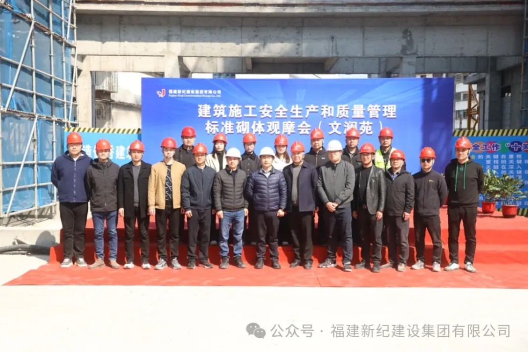 意昂F凯捷(中国集团)官方网站