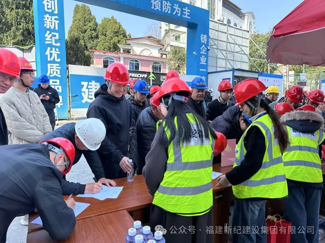 意昂F凯捷(中国集团)官方网站