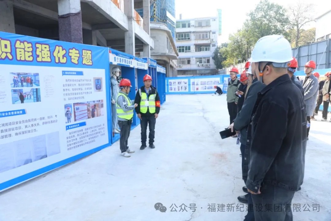 意昂F凯捷(中国集团)官方网站