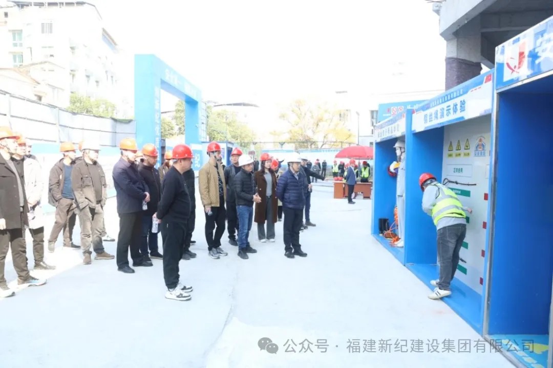 意昂F凯捷(中国集团)官方网站