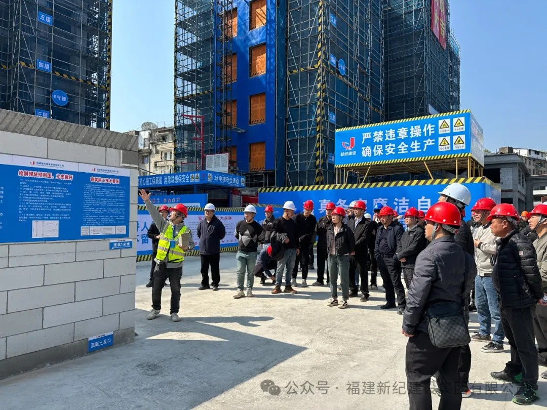 意昂F凯捷(中国集团)官方网站