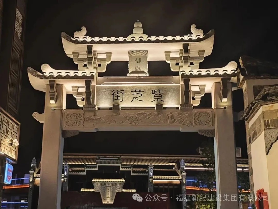 意昂F凯捷(中国集团)官方网站