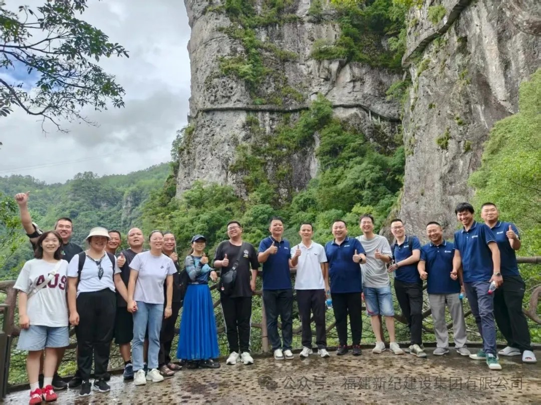 意昂F凯捷(中国集团)官方网站