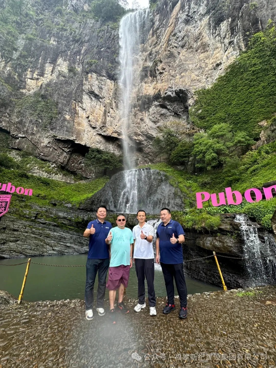 意昂F凯捷(中国集团)官方网站