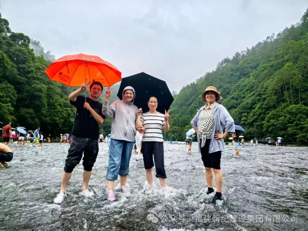 意昂F凯捷(中国集团)官方网站