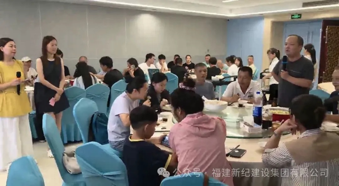 意昂F凯捷(中国集团)官方网站