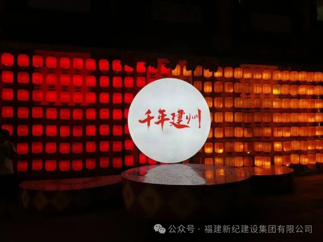 意昂F凯捷(中国集团)官方网站