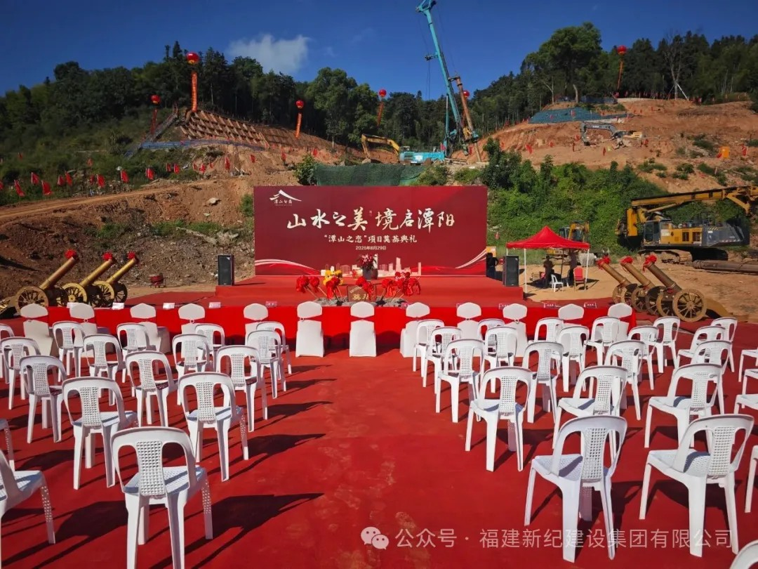 意昂F凯捷(中国集团)官方网站