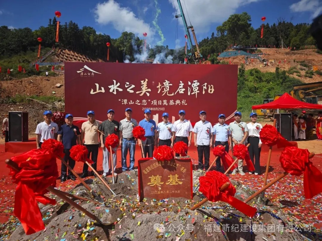 意昂F凯捷(中国集团)官方网站