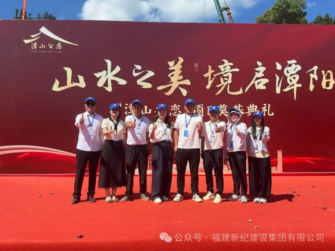 意昂F凯捷(中国集团)官方网站