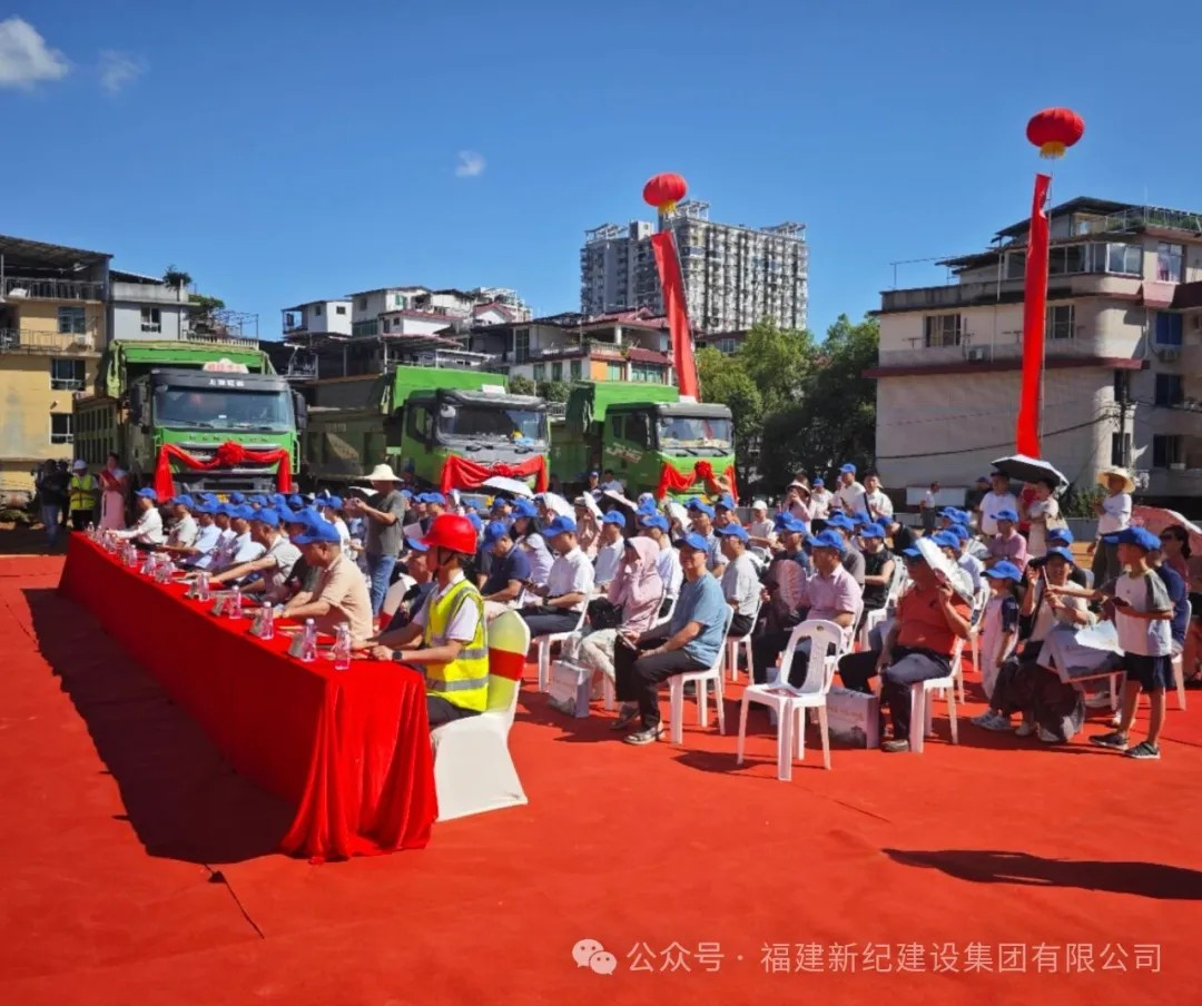 意昂F凯捷(中国集团)官方网站