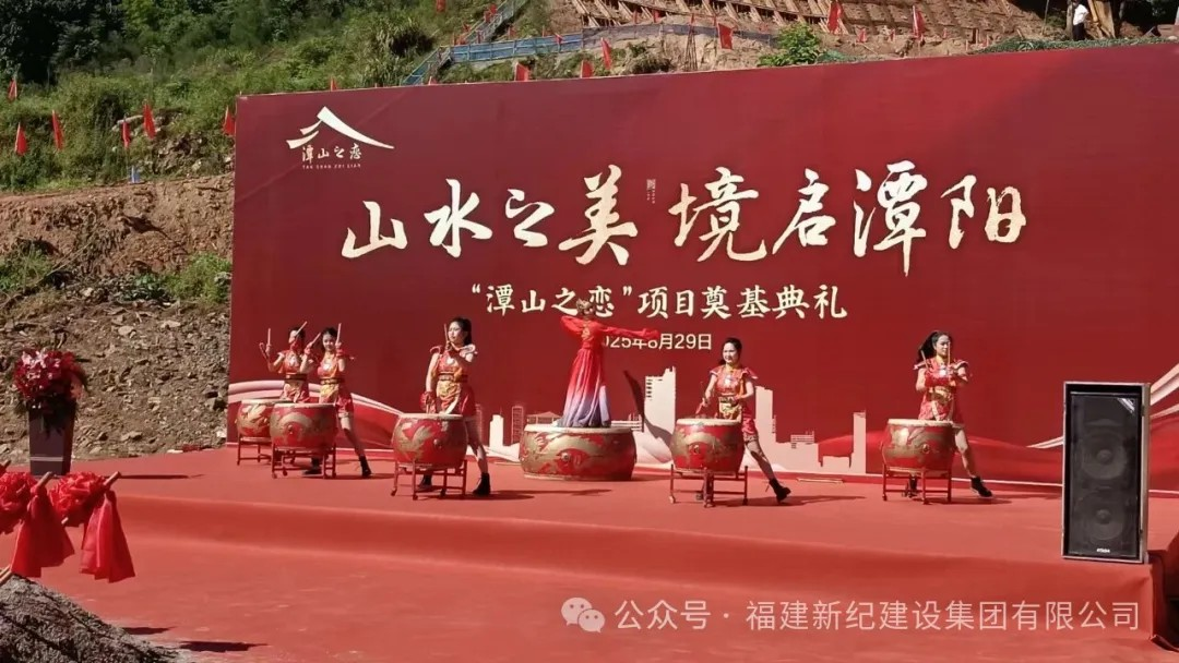 意昂F凯捷(中国集团)官方网站