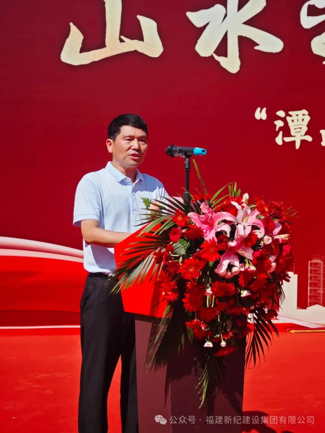 意昂F凯捷(中国集团)官方网站