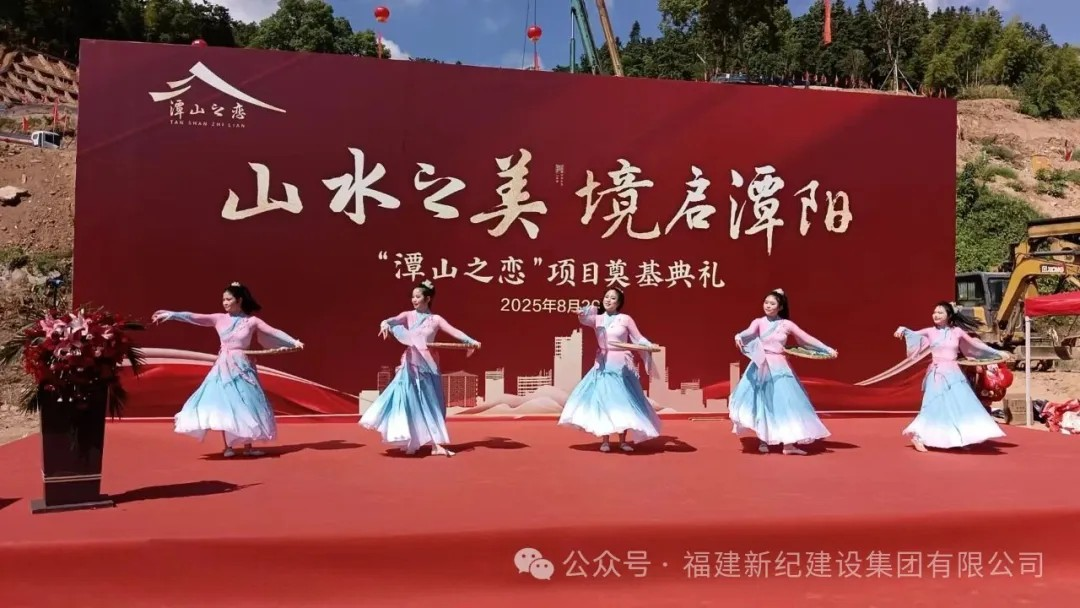 意昂F凯捷(中国集团)官方网站