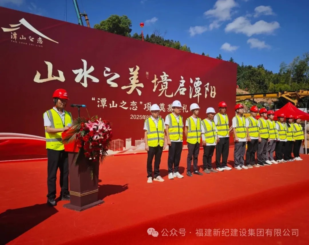 意昂F凯捷(中国集团)官方网站