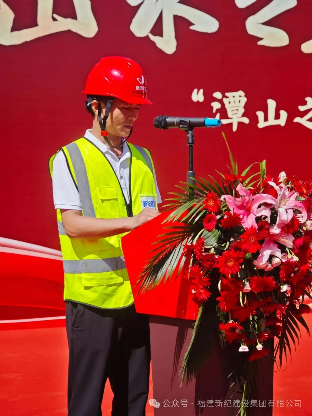 意昂F凯捷(中国集团)官方网站