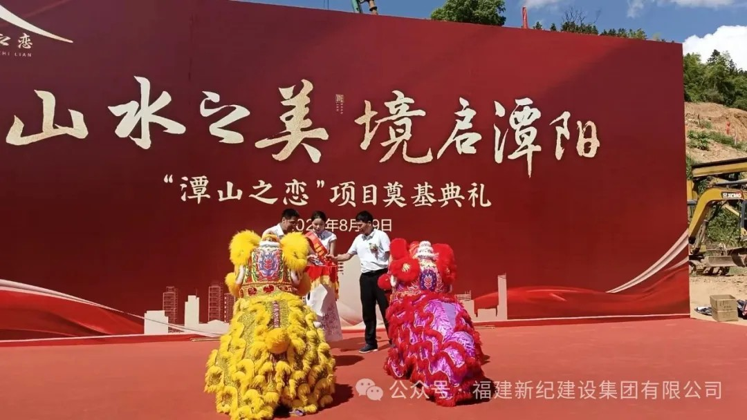 意昂F凯捷(中国集团)官方网站