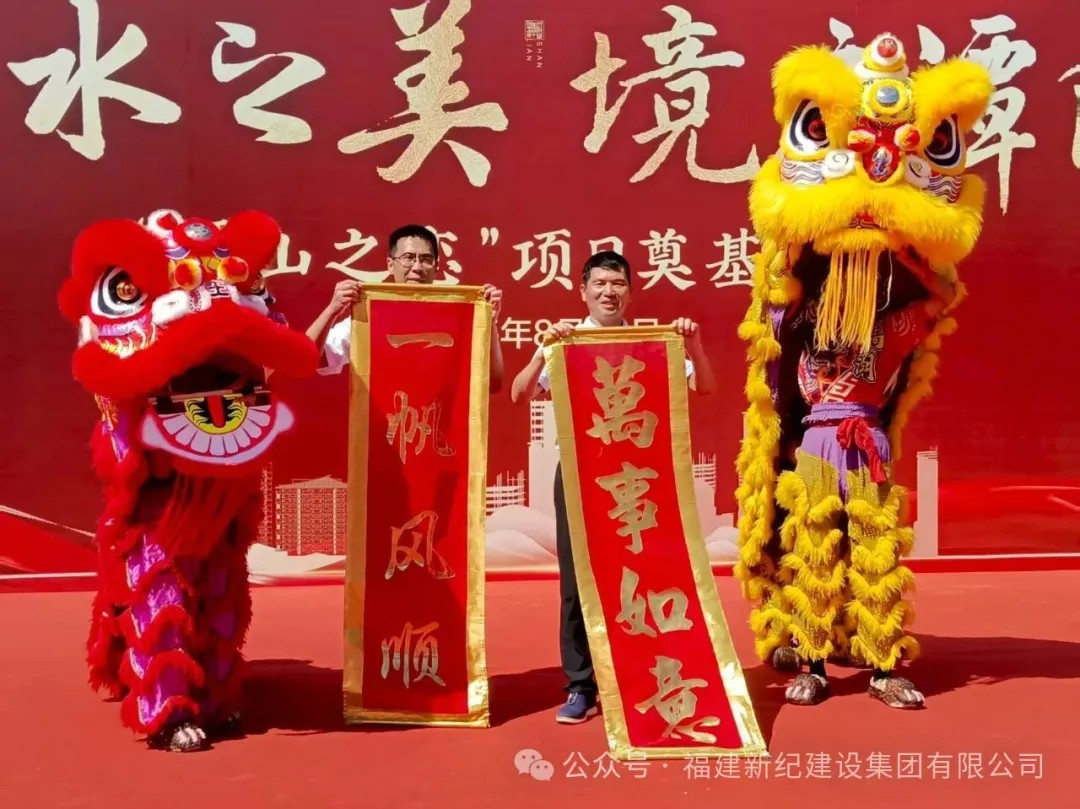 意昂F凯捷(中国集团)官方网站